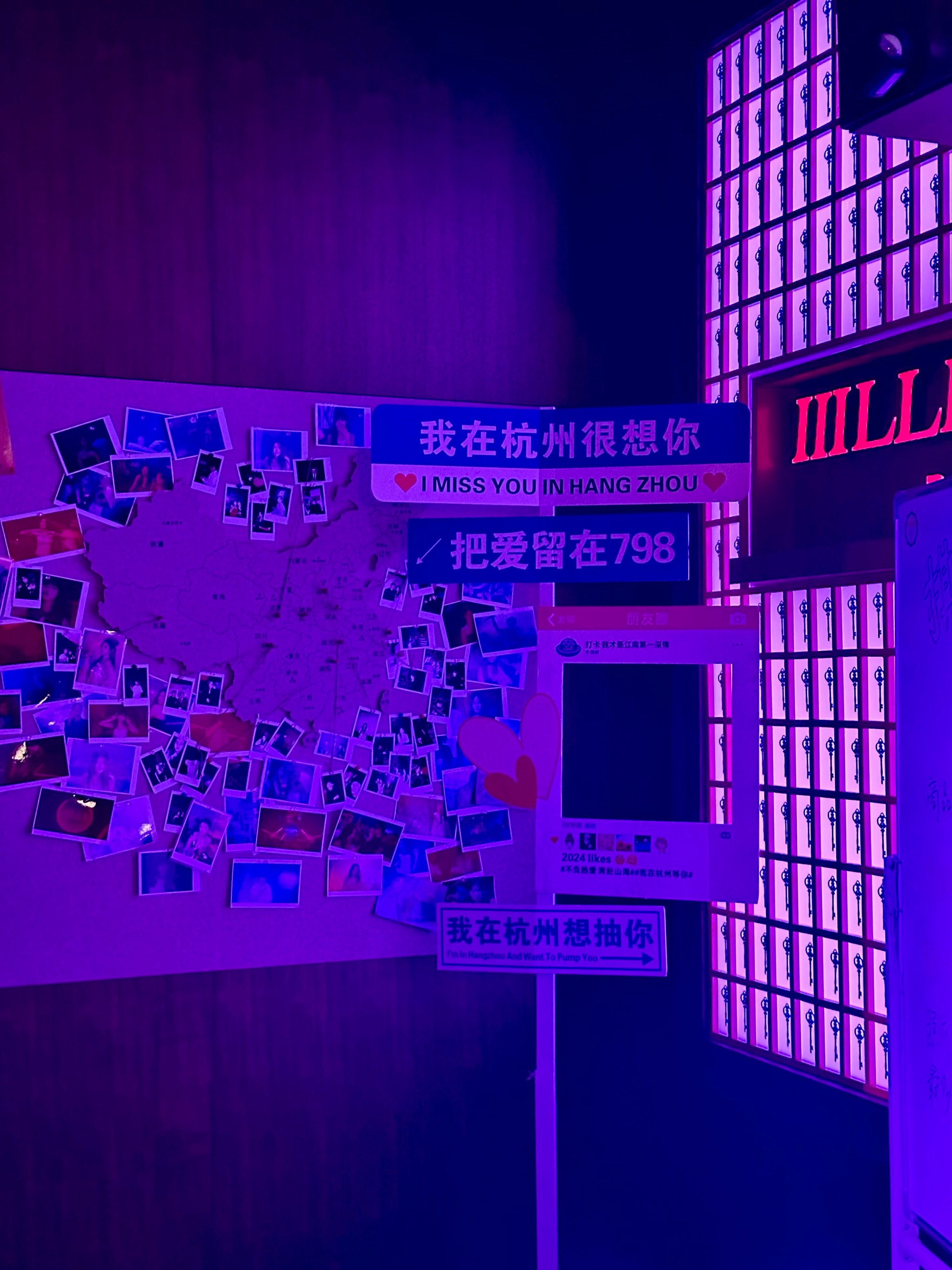 玉溪商务ktv高端商务ktv首选-华宁县ktv预订